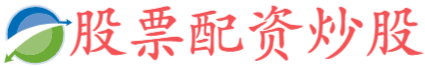 途乐证券