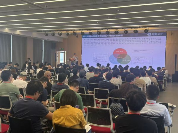 浩鼎中心 能实现全曲面触觉感知 福莱新材第二代触觉传感器面世