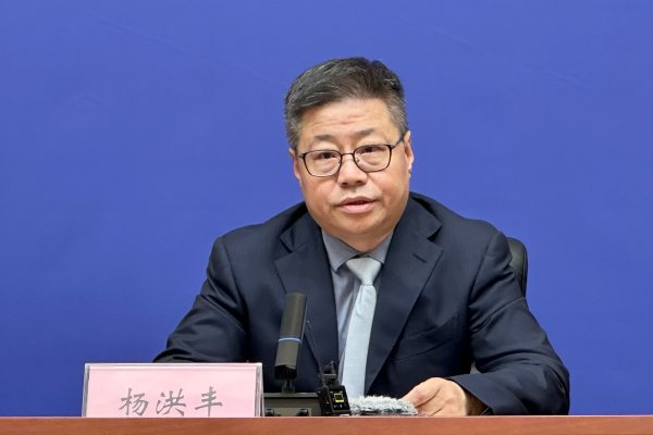 伍祥配资 新修订《反不正当竞争法》有何变化？市场监管总局详解