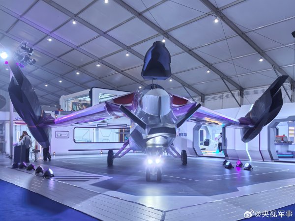 蜀商证券 “南天门计划”新机型“紫火”首次亮相